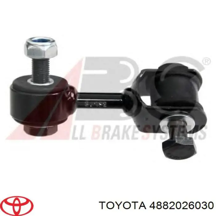 Стійка стабілізатора переднього, права 4882026030 Toyota