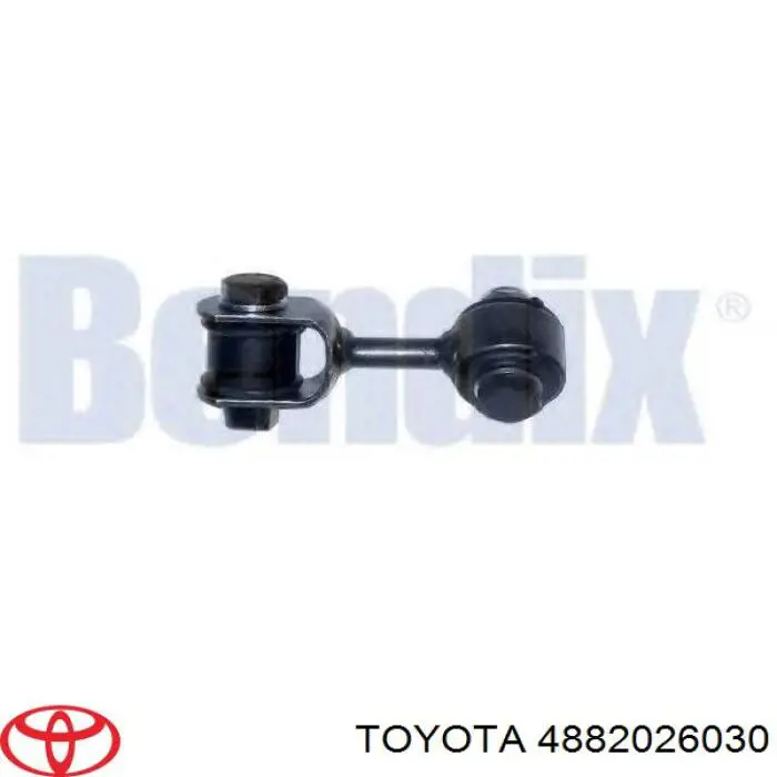 4882026030 Toyota Солдатик стабілізатора, переднього, правий