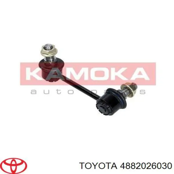 Стійка стабілізатора, переднього, права Toyota 4882026030 ціна, від 12.13 USD