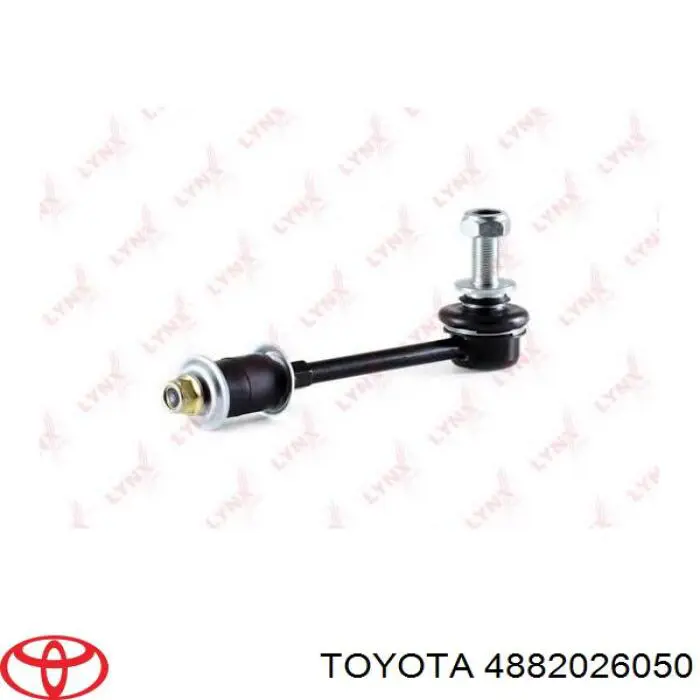 4882026050 Toyota стійка стабілізатора переднього