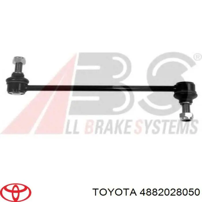 Стійка стабілізатора переднього 4882028050 Toyota