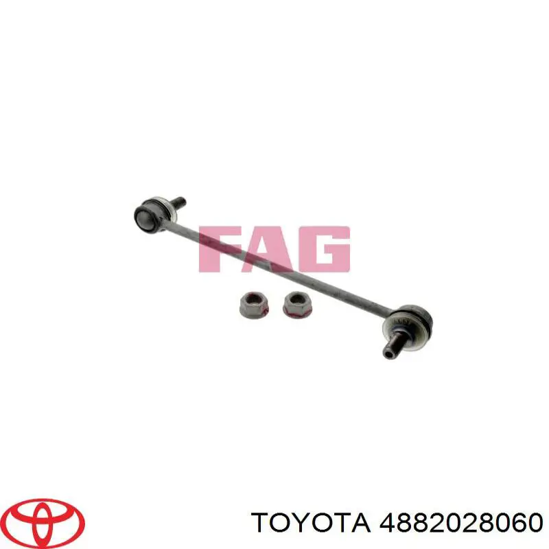 Амортизаційна стійка Toyota 4882028060 ціна, від 12.70 USD