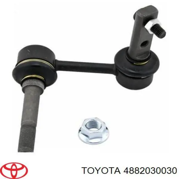 Купити 4882030030 Toyota Яйця стабілізатора переднього