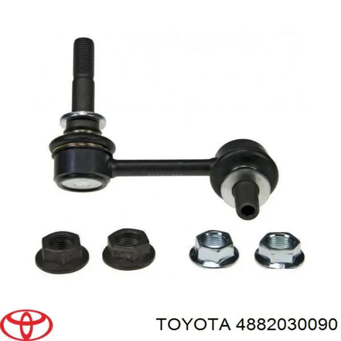 Купити 4882030090 Toyota Тяжка стабілізатора, переднього, права