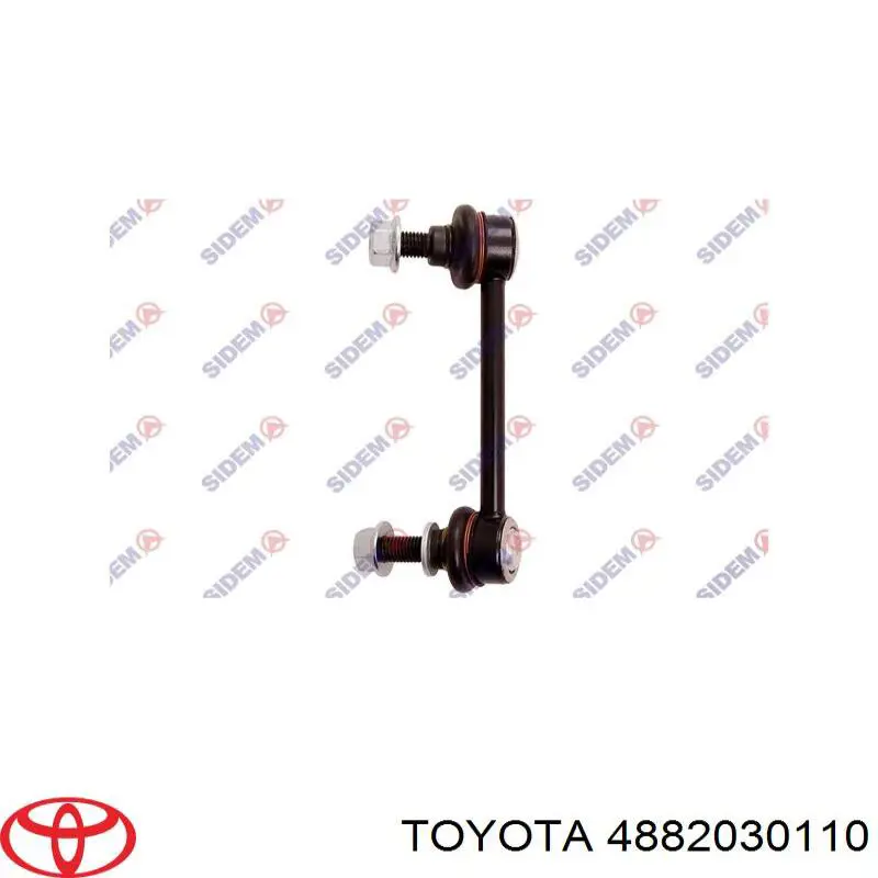 4882030110 Toyota Стійка стабілізатора, переднього, права