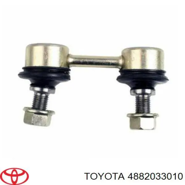 4882033010 Toyota стійка стабілізатора переднього