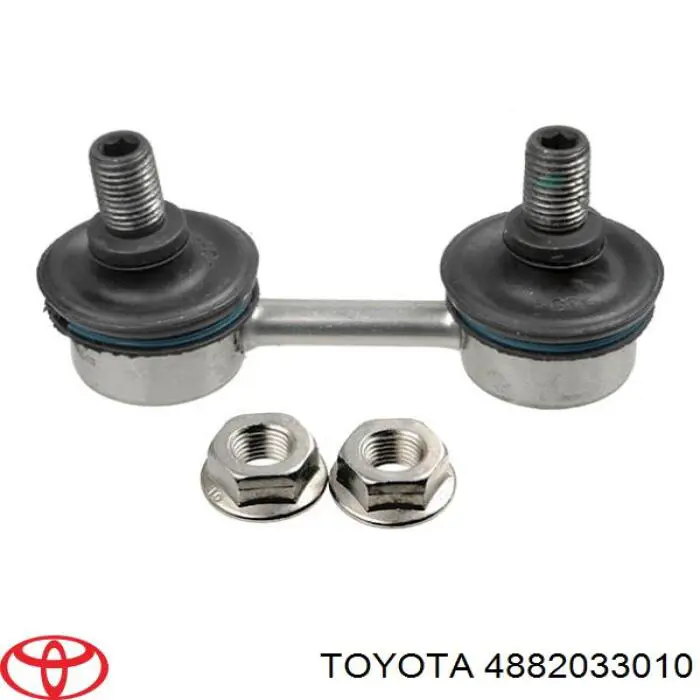 Амортизаційна стійка Toyota 4882033010 ціна, від 8.23 USD