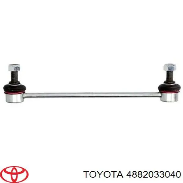 Купити 4882033040 Toyota Тяжка стабілізатора переднього
