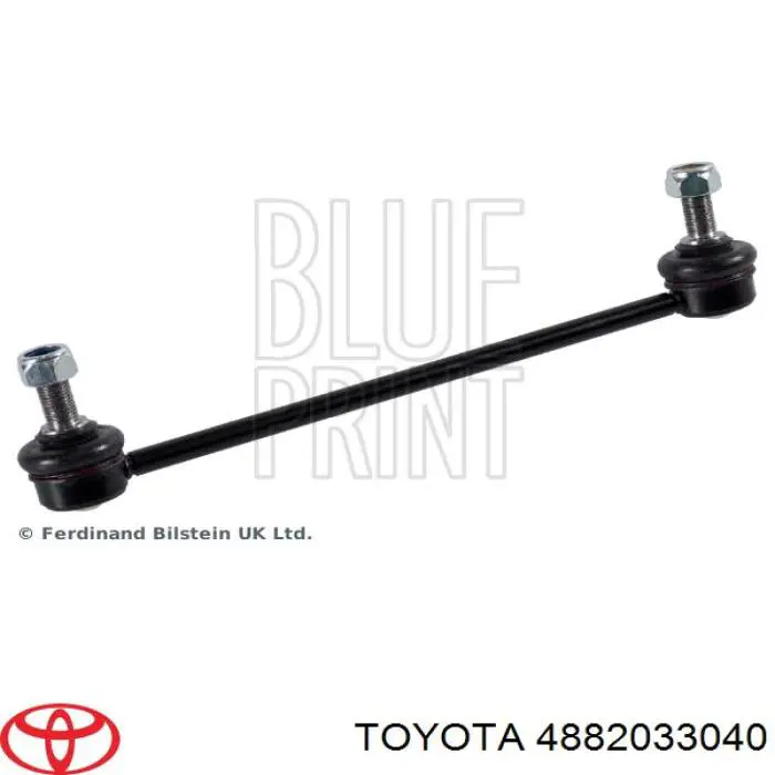 Стійка стабілізатора переднього 4882033040 Toyota