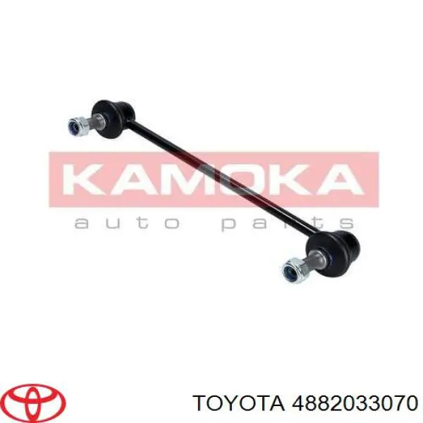 Стійка стабілізатора переднього 4882033070 Toyota