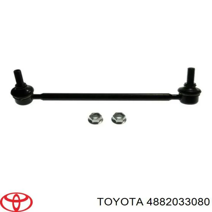 4882033080 Toyota Солдатик стабілізатора, переднього, правий