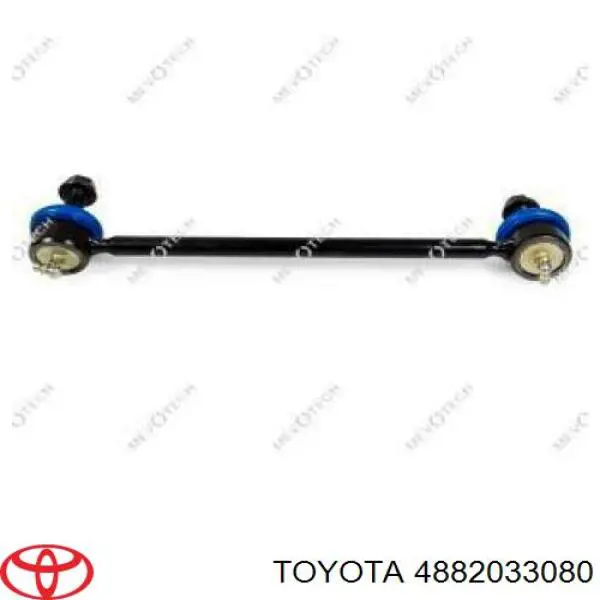 4882033080 Toyota стійка стабілізатора переднього, права