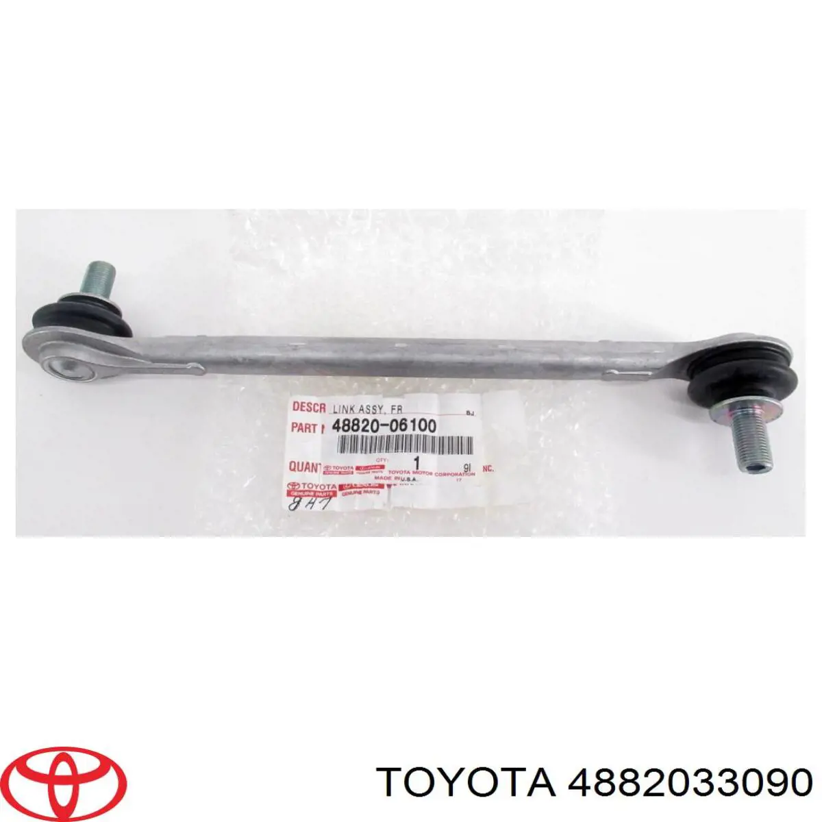Амортизаційна стійка Toyota 4882033090 ціна, від 49.64 USD
