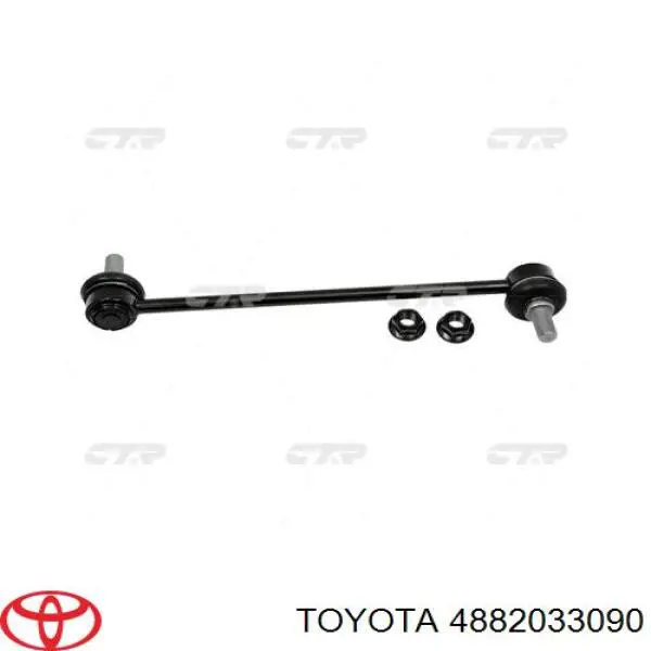 Амортизаційна стійка NTY ZLPTY143 ціна, від 8.39 USD