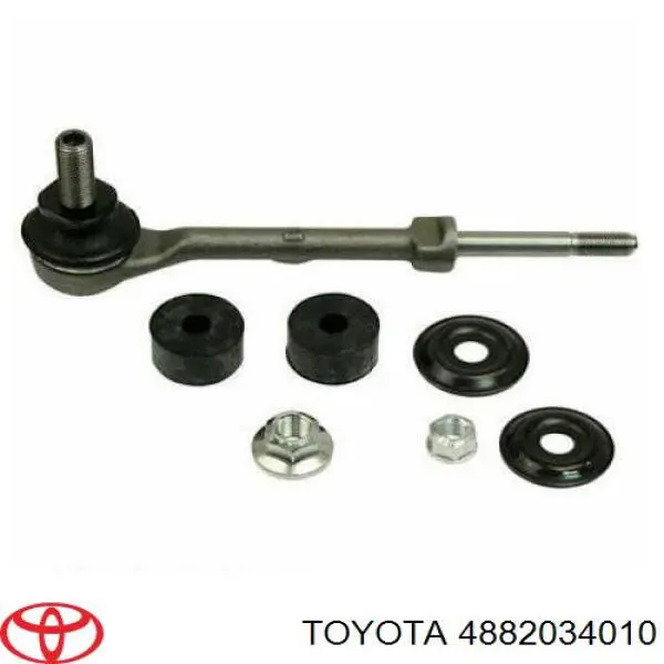 Амортизаційна стійка Toyota 4882034010 ціна, від 17.43 USD