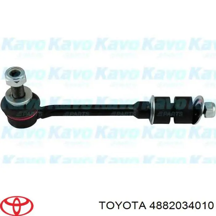 Купити 4882034010 Toyota Тяжка стабілізатора переднього