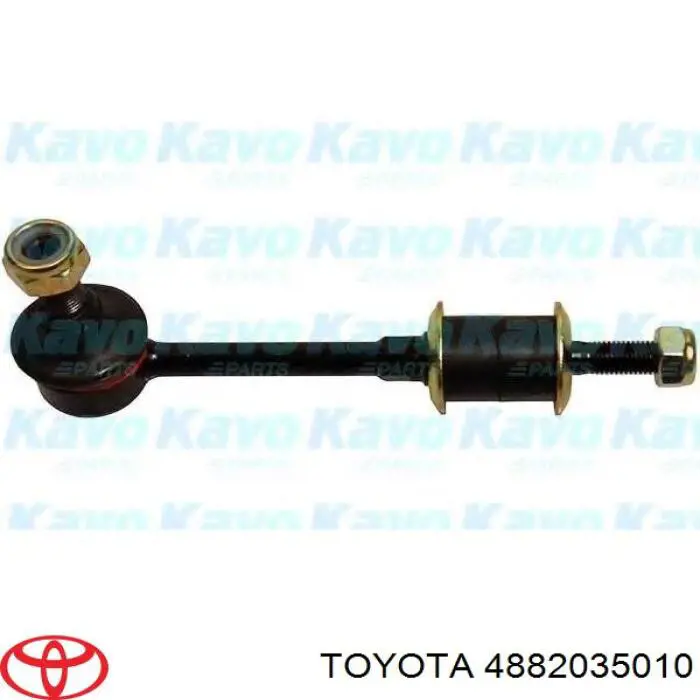 Стійка стабілізатора переднього 4882035010 Toyota