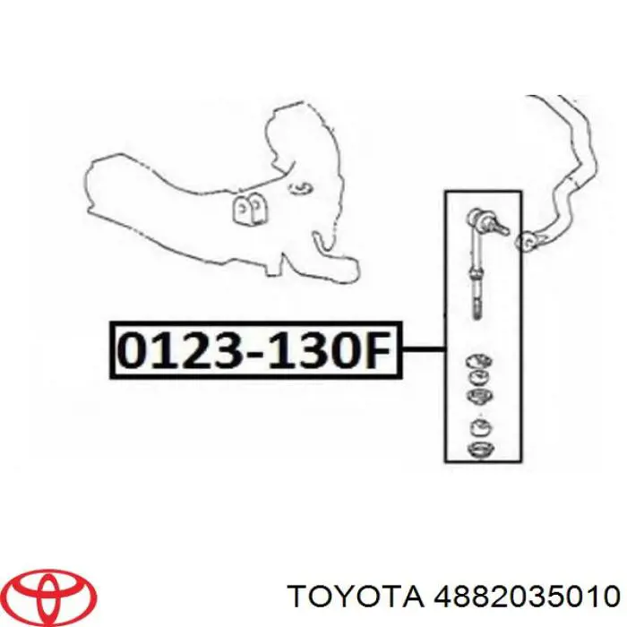 Стійка переднього стабілізатора Toyota 4882035010