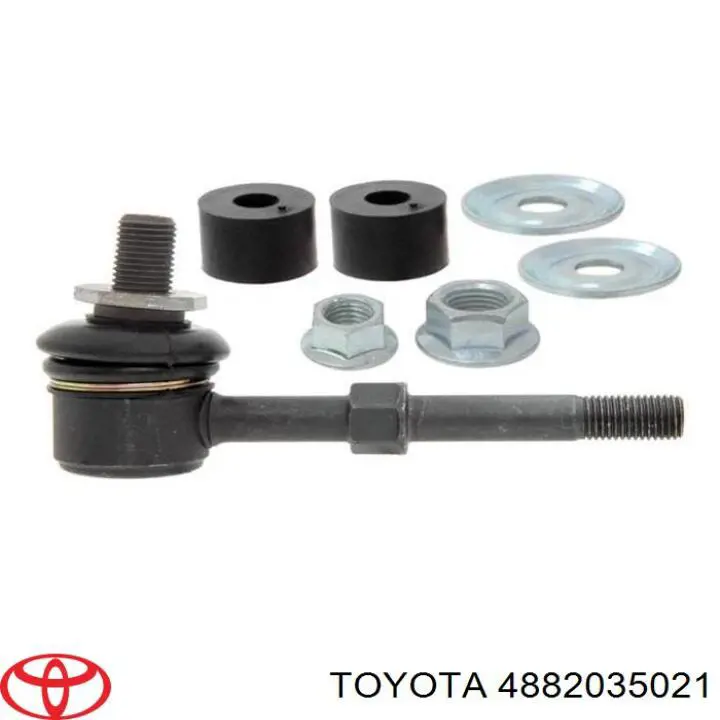 Купити 4882035021 Toyota Тяжка стабілізатора переднього