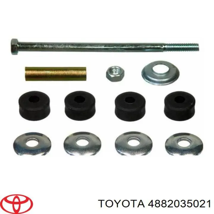 Стійка стабілізатора переднього 4882035021 Toyota