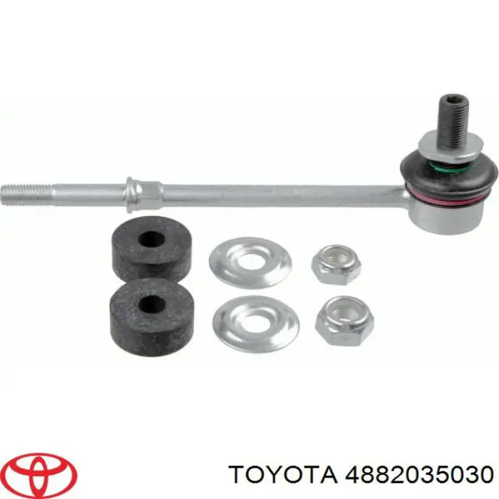 Купити 4882035030 Toyota Тяжка стабілізатора переднього