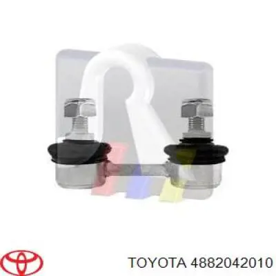 Купити 4882042010 Toyota Тяжка стабілізатора переднього