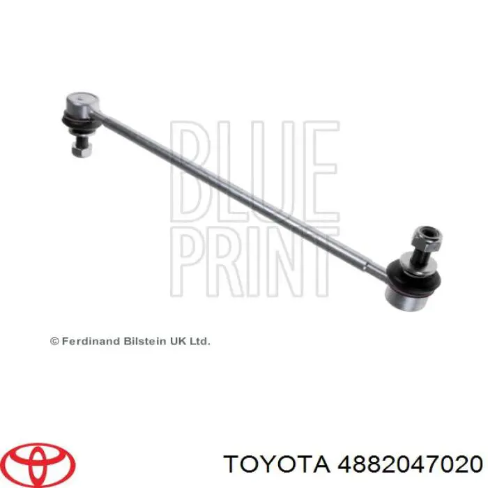 Купити 4882047020 Toyota Тяжка стабілізатора переднього