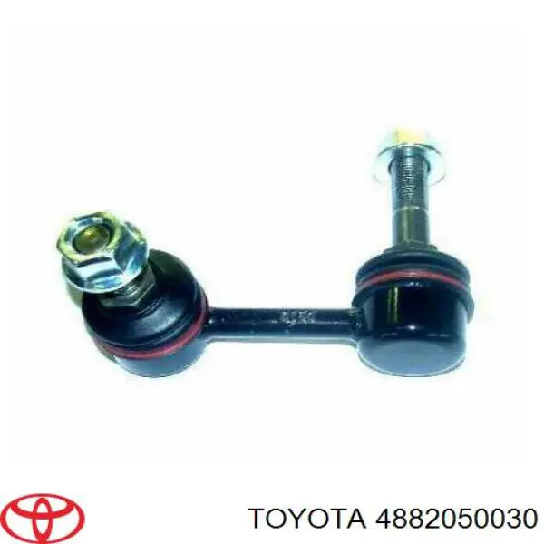 Купити 4882050030 Toyota Яйця стабілізатора переднього