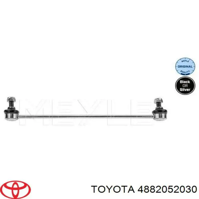 Стійка переднього стабілізатора Toyota 4882052030