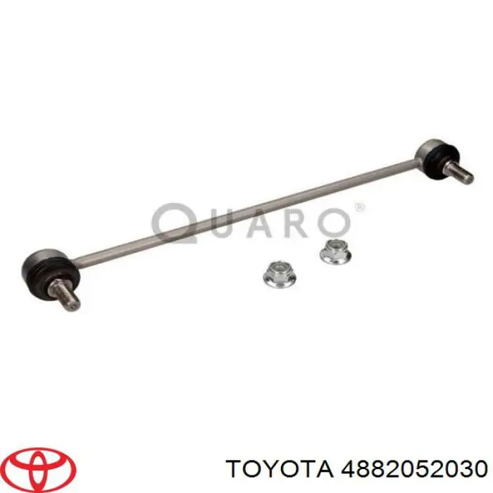 4882052030 Toyota Тяга переднього стабілізатора