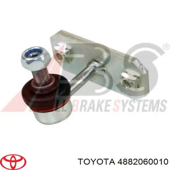 4882060010 Toyota стійка стабілізатора переднього, права