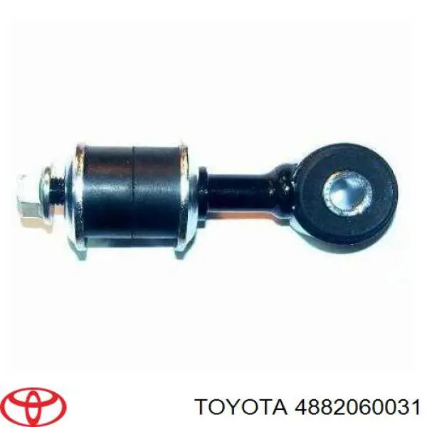 Купити 4882060031 Toyota Тяжка стабілізатора переднього