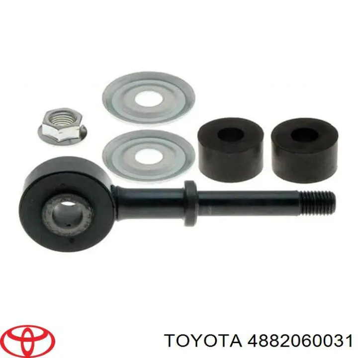 Амортизаційна стійка Toyota 4882060031 ціна, від 10.79 USD