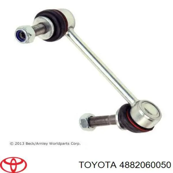 Купити 4882060050 Toyota Яйця стабілізатора переднього
