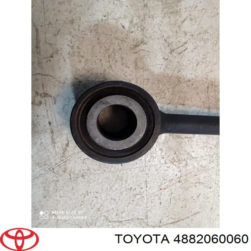 Купити 4882060060 Toyota 