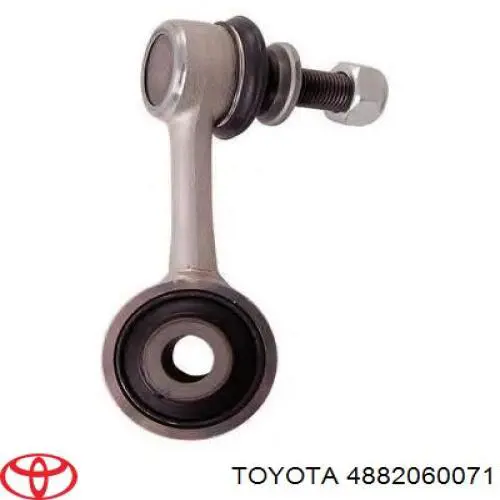Купити 4882060071 Toyota Яйця стабілізатора переднього