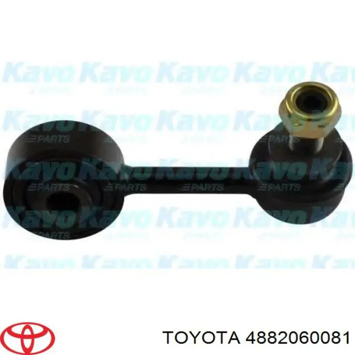 4882060081 Toyota Солдатик стабілізатора, переднього, правий