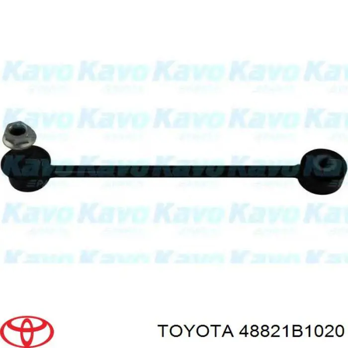 Стійка стабілізатора заднього 48821B1020 Toyota