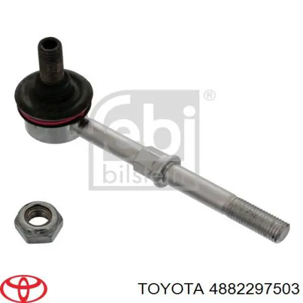 4882297503 Toyota Тяга переднього стабілізатора