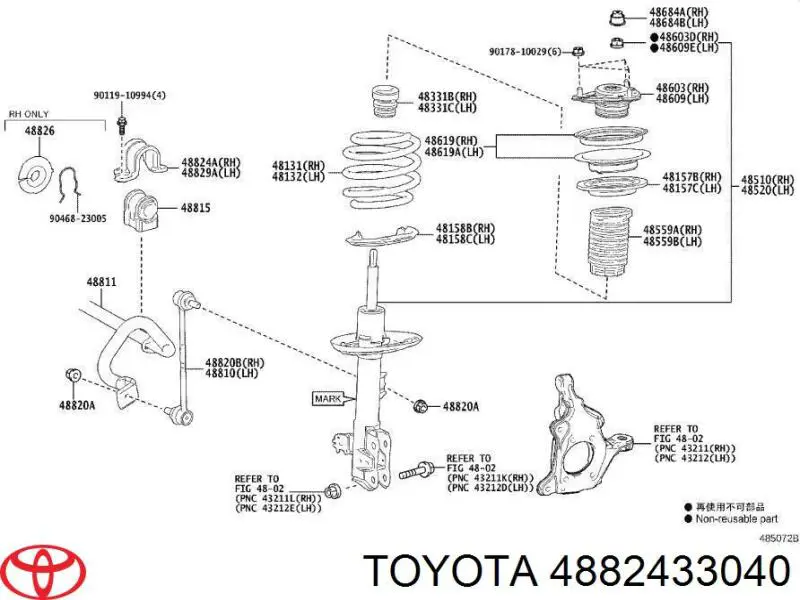 4882433040 Toyota 