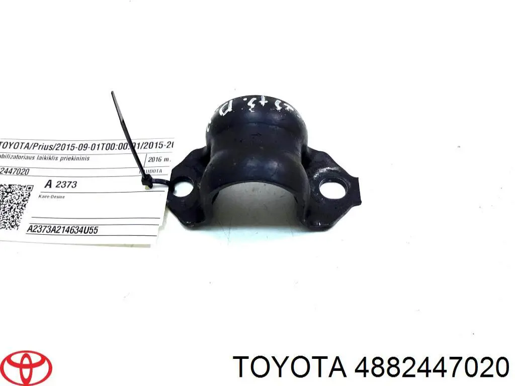 Хомут кріплення втулки стабілізатора, переднього Toyota 4882447020 ціна, від 6.35 USD