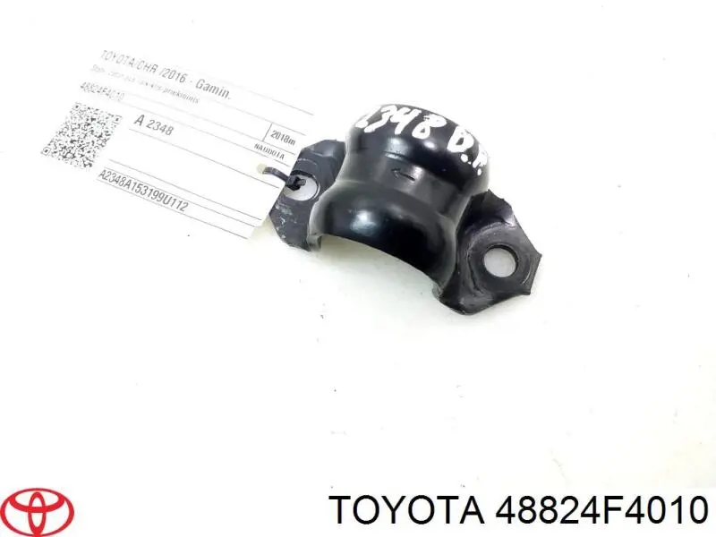 Купити 48824F4010 Toyota Кронштейн кріплення переднього стабілізатора