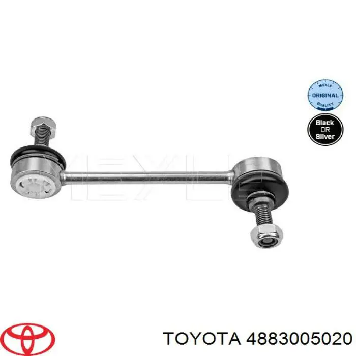 Лінк стабілізатора, заднього Toyota 4883005020 ціна, від 7.95 USD