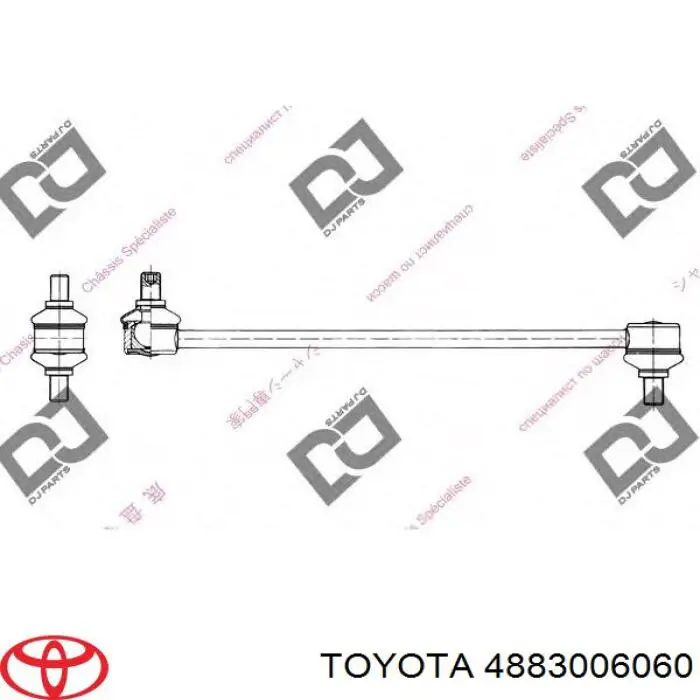 Купити 4883006060 Toyota Солдатик стабілізатора, заднього
