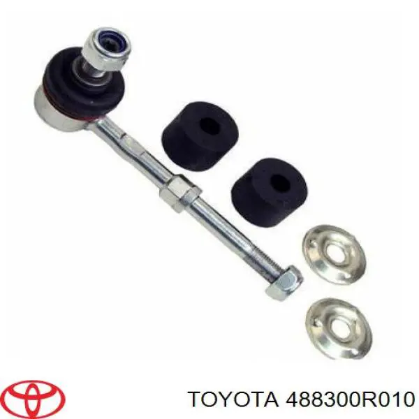 Купити 488300R010 Toyota Солдатик стабілізатора, заднього