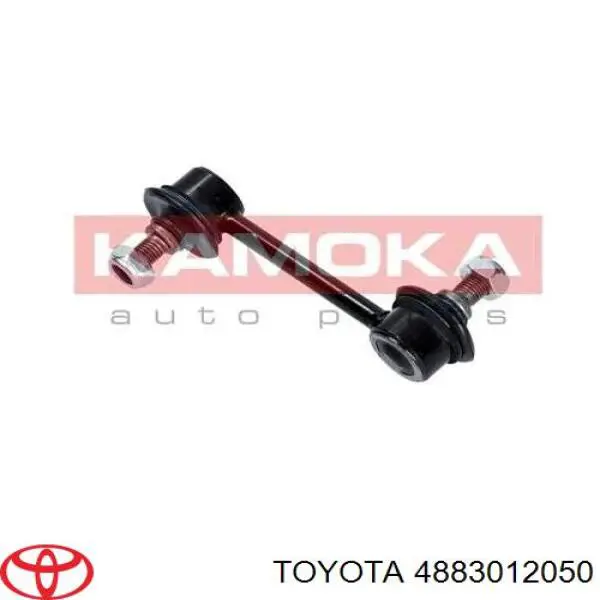 Лінк стабілізатора, заднього Toyota 4883012050 ціна, від 8.01 USD