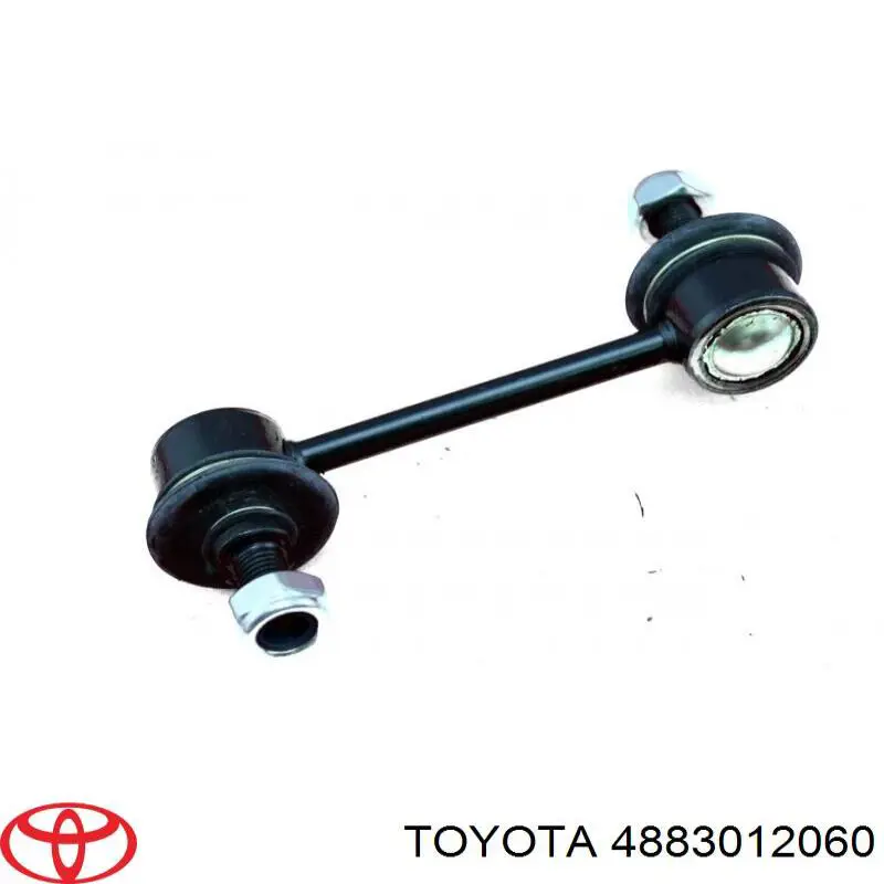 Стійка стабілізатора заднього 4883012060 Toyota
