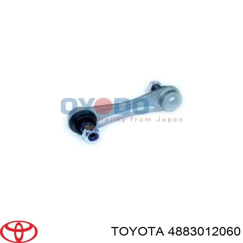 Купити 4883012060 Toyota Солдатик стабілізатора, заднього