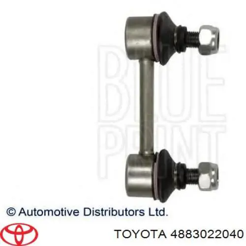 Лінк стабілізатора, заднього Toyota 4883022041 ціна, від 11.36 USD