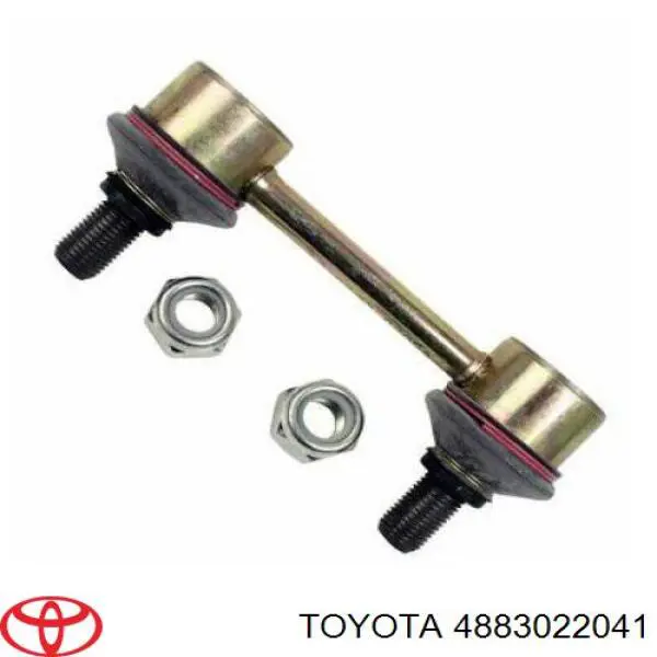 Стійка стабілізатора заднього 4883022041 Toyota